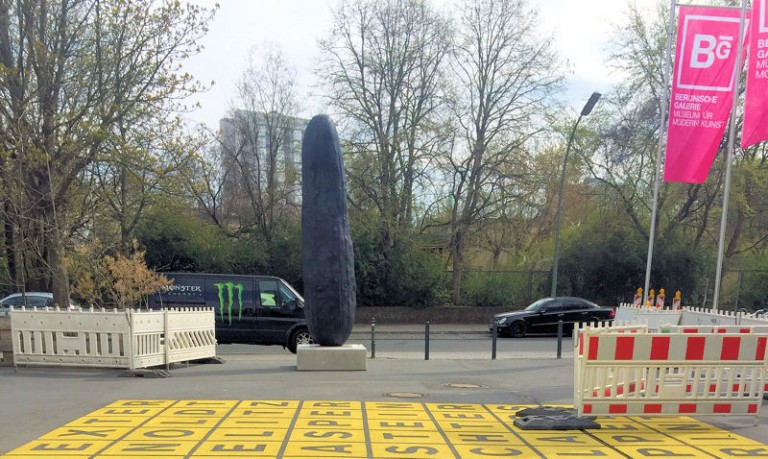 Erwin Wurm. Bei Mutti